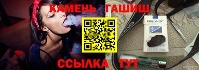 mdma Кингисепп