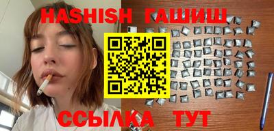 дурь Кимры