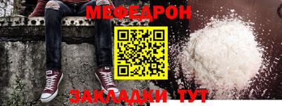 mdma Кингисепп