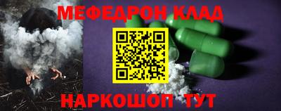 дурь Кимры