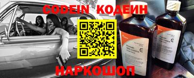 дурь Кимры