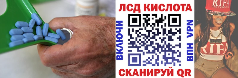 kraken tor  Чапаевск  LSD-25 экстази кислота  наркотики 