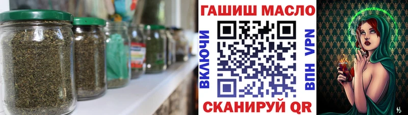 Дистиллят ТГК жижа  кракен сайт  Чапаевск 